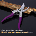 SK5 blade pruning scissors trimming scissors